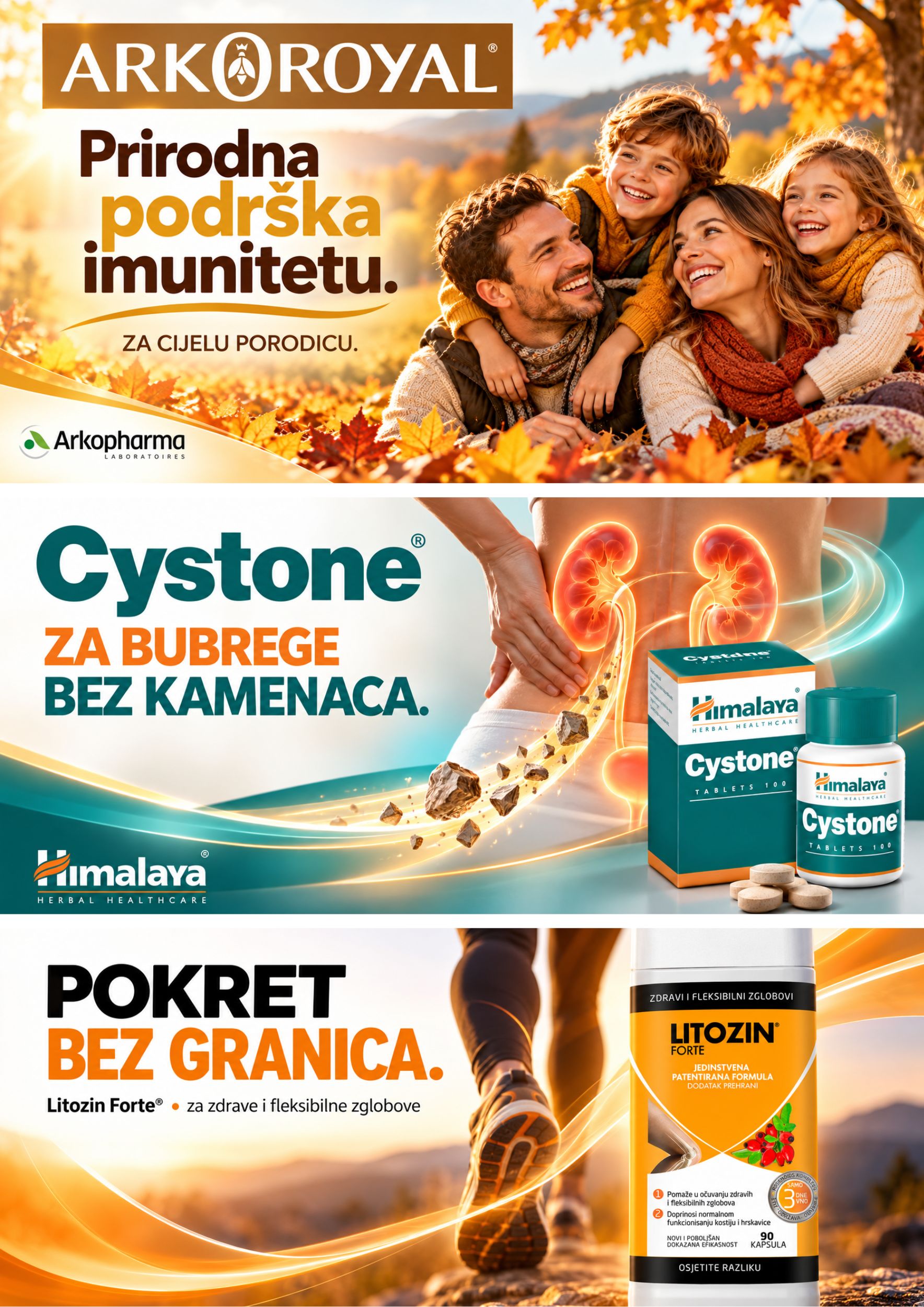 esi