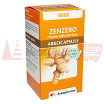 arko-dumbir-cps-a-45-ginger