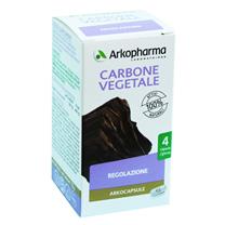 arko-carbone-vegetale-cps-a-45-biljni-ugalj
