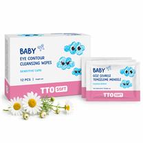 TTO Baby nježne maramice za oči 12 pcs/box